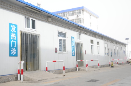 感染性疾病科科室外觀(guān)